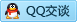 QQ在线咨询1206033263